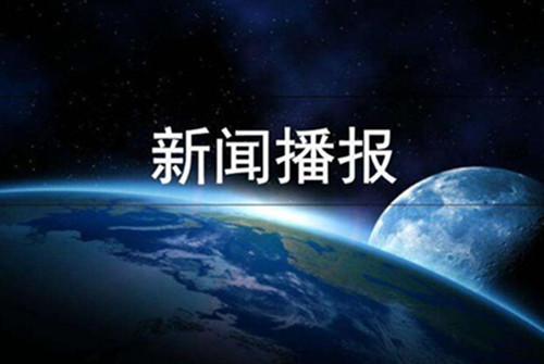 ¼¼Ӈ(yn){(dio)ͱMEPSЧ(bio)(zhn)