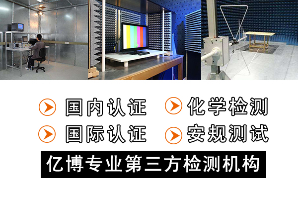機械設(shè)備CE認(rèn)證申請費用-2022年做個機械CE認(rèn)證要多少錢？