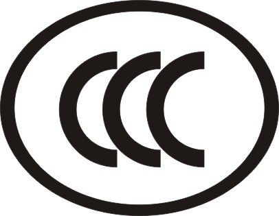 億博檢測中心專業(yè)提供CE認證FCC認證、ROHS認證、CCC認證等服務(wù)！