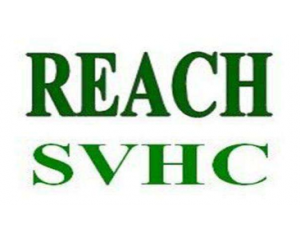 最新REACH197項(xiàng)測(cè)試多少錢(qián)?