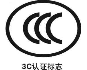 淘寶店鋪?zhàn)?c認(rèn)證怎么做，有什么好處?