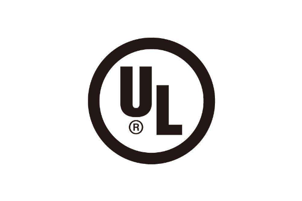LED燈具UL認(rèn)證標(biāo)準(zhǔn)是什么/周期大概多久？