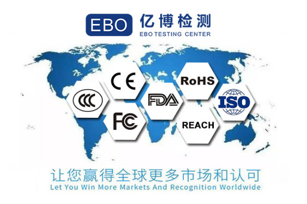 什么是IEC 62368/IEC 62368適用于哪些產(chǎn)品？