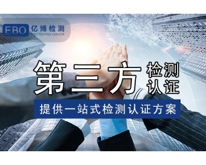 如何使用UKCA認證標志？