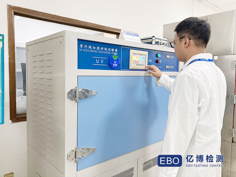 電熱毯CE認證費用多少-電熱毯CE認證多少錢？